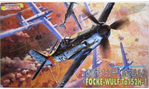 Dragon 1/72 Focke-Wulf Ta152H-1 5008