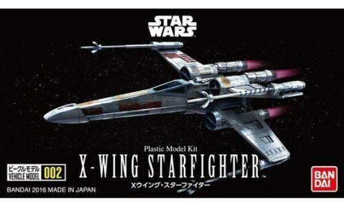 Bandai Vehicle Model 002 X-Wing Starfighter 0204885