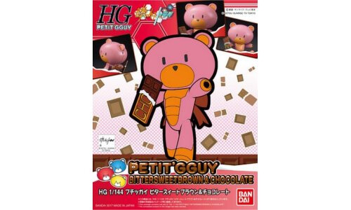 Bandai 1/144 HG Petit'Gguy Bittersweetbrown 0214453