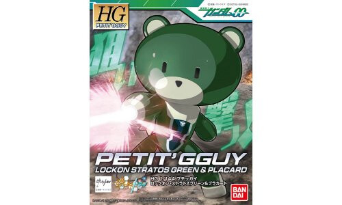 Bandai HG 1/144 Petit'Gguy Lockon Stratos Green 0220707