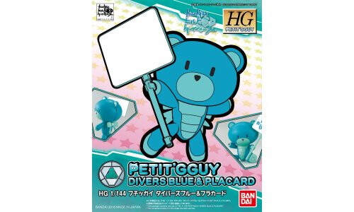 Bandai 1/144 HG Petit'Gguy Divers Blue/Placard 0225737