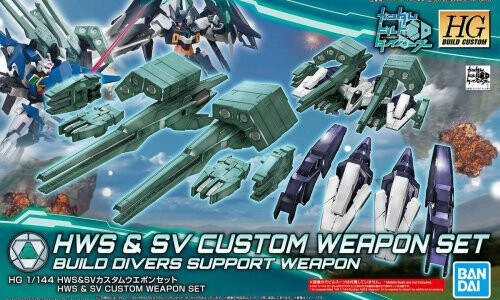 Bandai HG 1/144 HWS & SV Custom Weapon Set 5055713