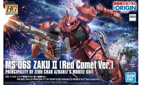 Bandai HG 1/144 MS-06S ZAKU II Red Comet Ver. 5057656