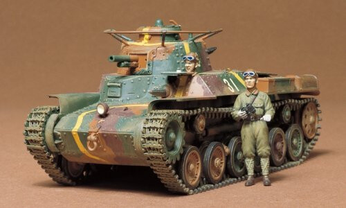 Tamiya Japanese Tank Type 97 Kit 35075