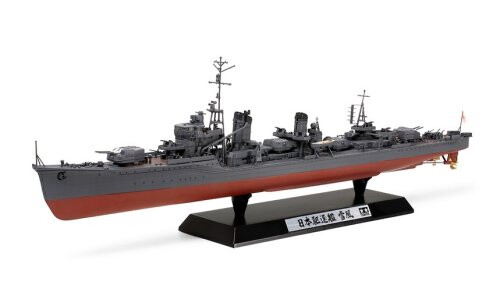 Tamiya Japanese Destroyer Yukikaze 78020