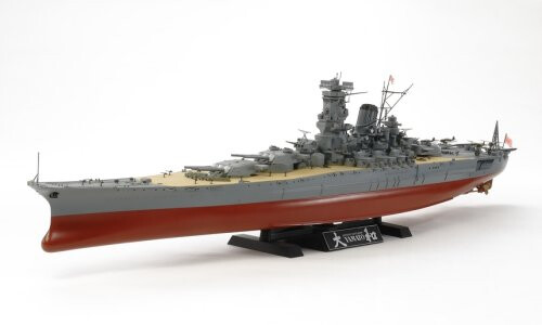 Tamiya Japanese Battleship Yamato 78030