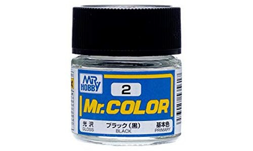 Ship Model Building Tools, Mr Color Paint Hobby