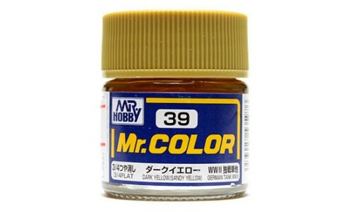 Mr Hobby C39 Flat Dark Yellow 4973028535976