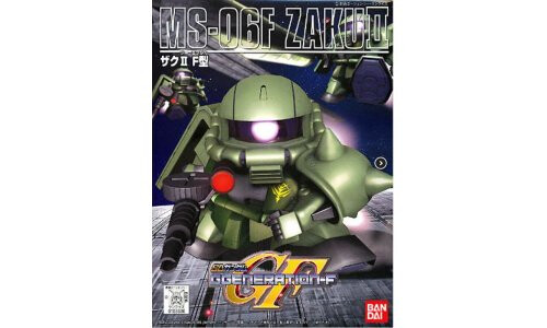 Bandai BB218 MS-06F Zaku II 0103330