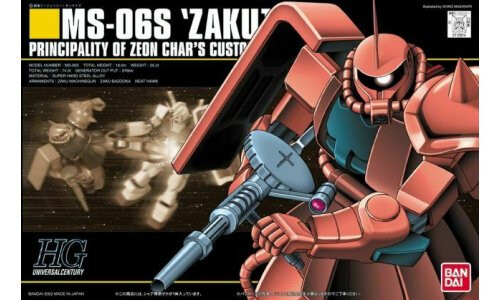 Bandai 1/144 HGUC MS-06S Zaku II 0112814