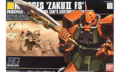 Bandai 1/144 HGUC Garma's Zaku II FS 0113551