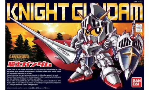 Bandai BB370 Legend BB Knight Gundam 0175324