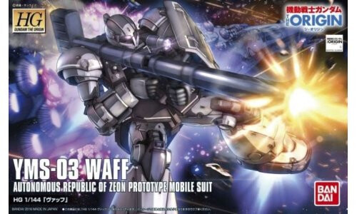 Bandai 1/144 HG The Origin YMS-03 Waff 0206308