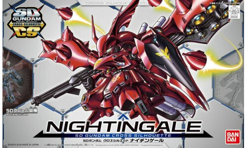 Bandai SD Gundam Cross Silhouette Nightingale 0225764