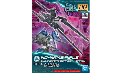 Bandai HG 1/144 No-name Rifle 5055312