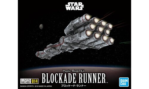 Bandai Vehicle Model 014 Blockade Runner 5055362