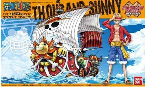 Bandai Grand Ship Collection Thousand Sunny 50574261