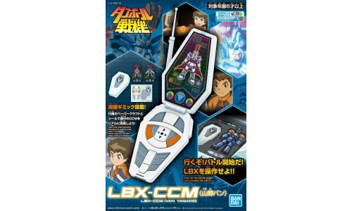 Bandai LBX - CCM(ban Yamano) 5057590