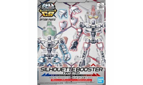 Bandai SDCS Silhouette Booster white 5057615