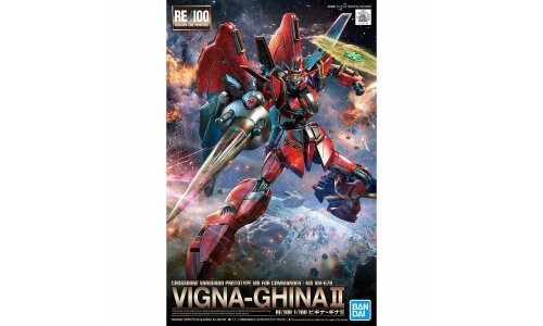 Bandai RE/100 1/100 Vigna-ghina II 5057616