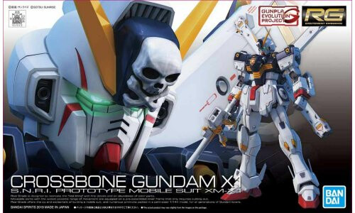 Bandai RG 1/144 Crossbone Gundam X1 5057617