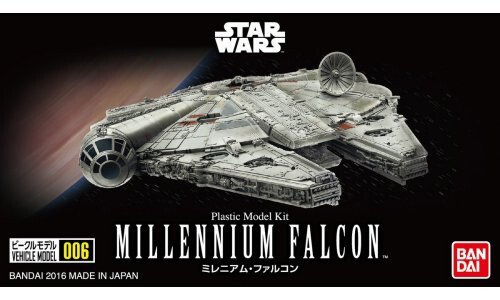 Bandai Vehicle Model 006 Millennium Falcon G0210501