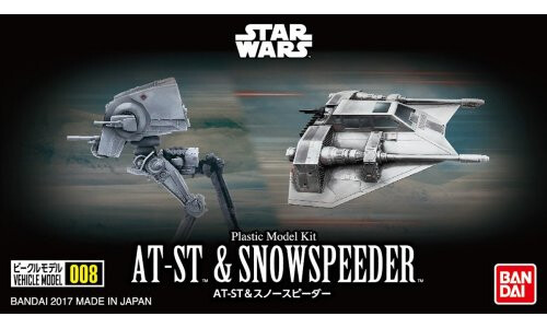 Bandai Vehicle Model 008 AT-ST & Snowspeeder G0215632