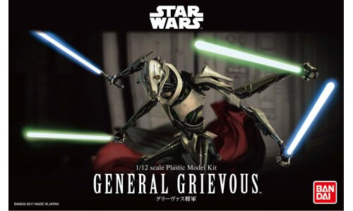 Bandai 1/12 General Grievous G0216743