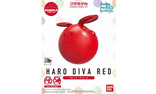 Bandai Haropla Haro Diva Red G0228375