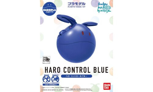 Bandai Haropla Haro Control Blue G0228378