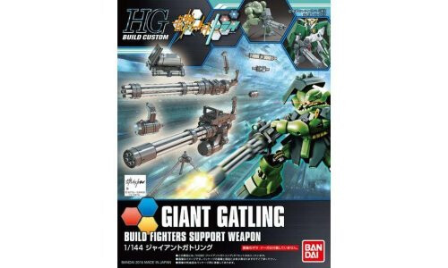 Bandai HGBC 1/144 Giant Gatling G5056817