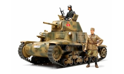 Tamiya Italian Carro Armato M13/40 35296