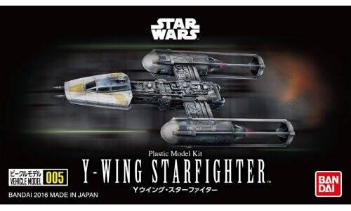 Bandai Vehicle Model 005 Y-wing Starfighter G0209054