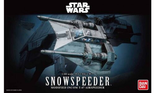 Bandai 1/48 Snowspeeder G0196692