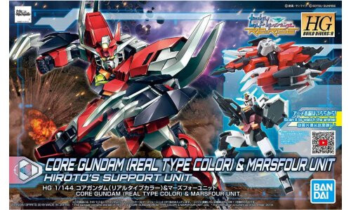 Bandai HGBD:R 1/144 Core Gundam & Marsfour Unit G5058301