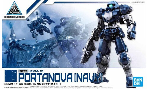 Bandai 30mm 1/144 bEXM-15 Portanova Navy G5058914