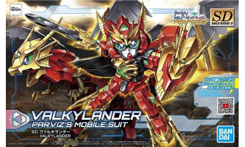 Bandai SDBD:R Valkylander G5058219