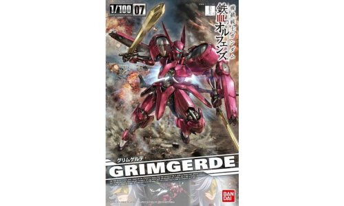 Bandai 1/100 Grimgerde G0204181