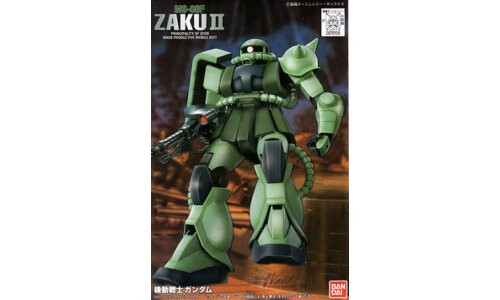 Bandai 1/144 FG MS-06F/J Zaku II G0076159