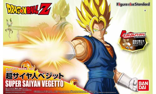 Bandai FIgure-rise Standard Super Saiyan Vegetto G02304571