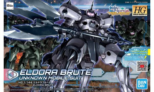 Bandai HG 1/144 Eldora Brute G5058306