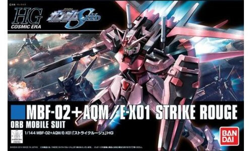 Bandai 1/144 HG Strike Rouge Gundam G5059167