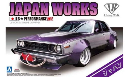 Aoshima 1/24 LB Works Japan 4Dr 000980