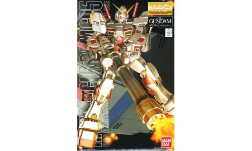 Bandai MG 1/100 RX-78-5 Gundam G0120467