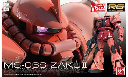 Bandai RG 1/144 MS-06S ZAKU II G0165511