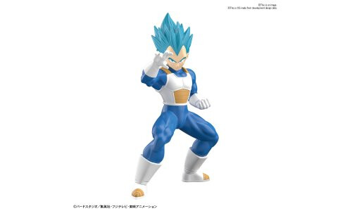 Bandai EG SSGSS Vegeta G50588601