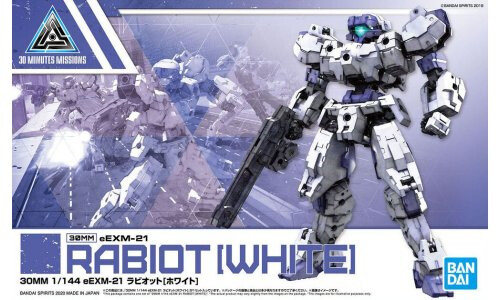 Bandai 30mm 1/144 Eexm-21 Rabiot White G5059531