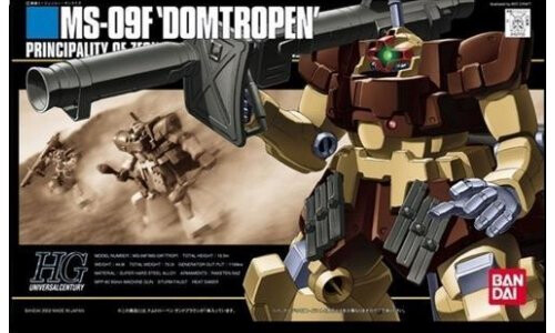 Bandai 1/144 HGUC MS-09F Domtropen Sand Brown G5060393