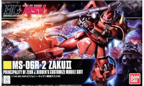 Bandai 1/144 HGUC ZAKU II Johnny Ridden Custom G5060400