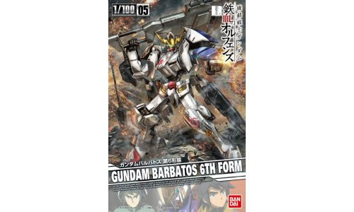 Bandai 1/100 Gundam Barbatos 6th Form G5060637